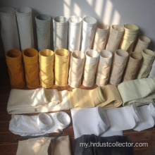 Nonwoven polyphenylene ဆာလ်ဖိုက်မှရရှိပါသည် polyamide filter ကိုအိတ်